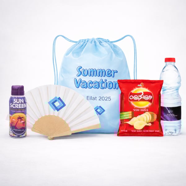 מארז לטיולי שטח