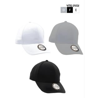 FLEX TECH Hat - Unmatched Comfort and Style