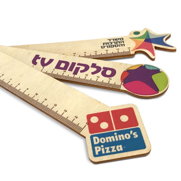 סרגל עץ בעיצוב אישי - מתנה עסקית בלתי נשכחת