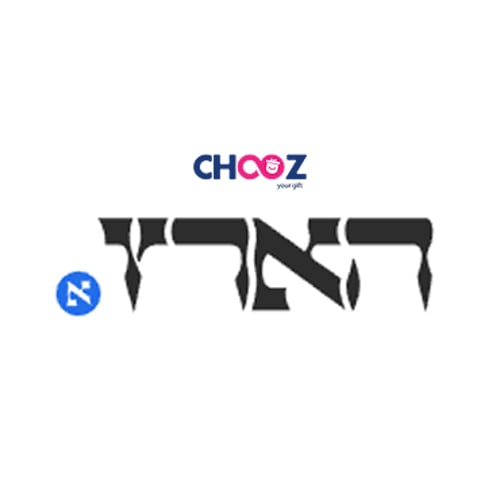 תרבות ארגונית חזקה דרך מתנות משמעותיות וממותגות