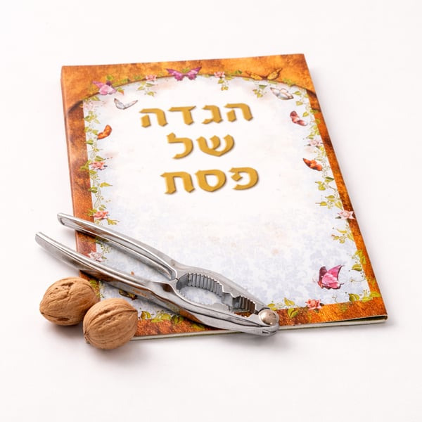 Passover Haggadah Set - A Festive Gift for Employees