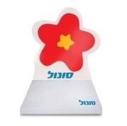 ממו שולחני מעוצב אישית עם לוגו חברה