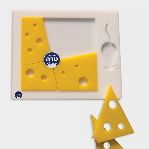DIY Puzzle Challenge - Catch the Cheese