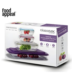 סט 4 קופסאות אחסון ואפייה GlassCloc - לשמירה על טריות המזון