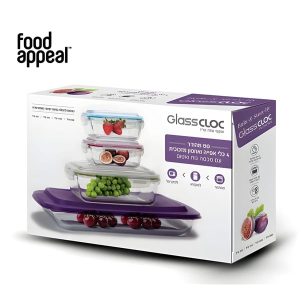 GlassCloc Bake & Store Set of 4 - Keep Food Fresh