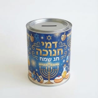 קופת חיסכון עם מיתוג צבעוני