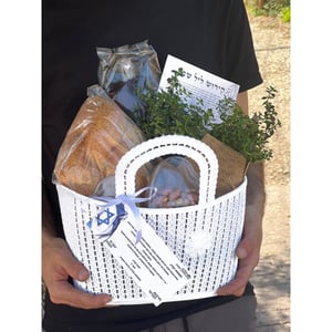 מארז חווייתי ומעוצב לשבת - יחד נצליח