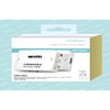 High-Quality HDMI to AV Converter TREQA