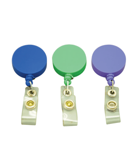 יו יו לתג - מתנה עסקית איכותית