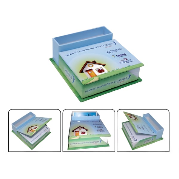 Stylish Memo Box with Business Card Holder