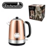 קומקום נחושת חשמלי 1.7 ליטר 2000W - לקיטשן