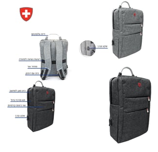 SWISS תיק גב למחשב נייד ולנסיעות עם חיבור USB