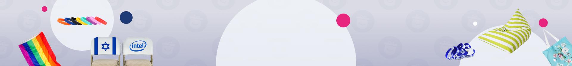 מוצרי כנסים ותערוכות