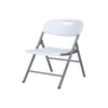 כסא מתקפל אלגנטי לבית ולחוץ - MIRA