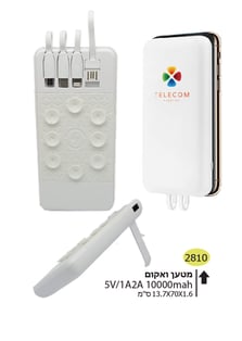 Smart Portable Charger with Built-in Cables for All Devices