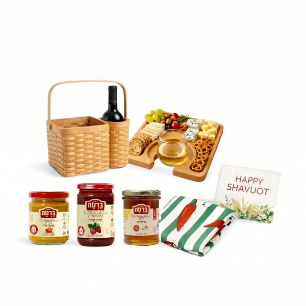 Basket of Indulgence