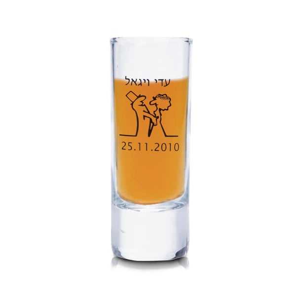 Glass Shot Glass 50ml - Unique Business Gift