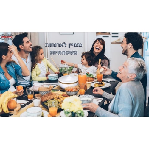 מארז 3 סירי תרמוסיר -סיר הגשה מהודר שומר חום ! הסיר המקורי מהודו