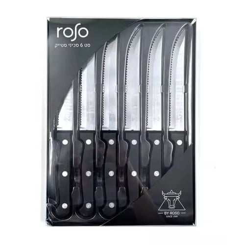 סט 6 סכיני סטייק איכותיים Pro מבית Rosoling