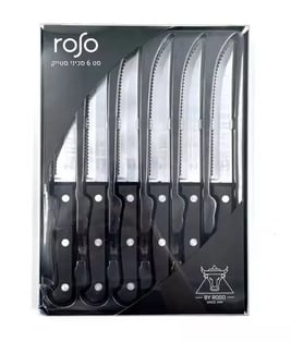 סט 6 סכיני סטייק איכותיים Pro מבית Rosoling
