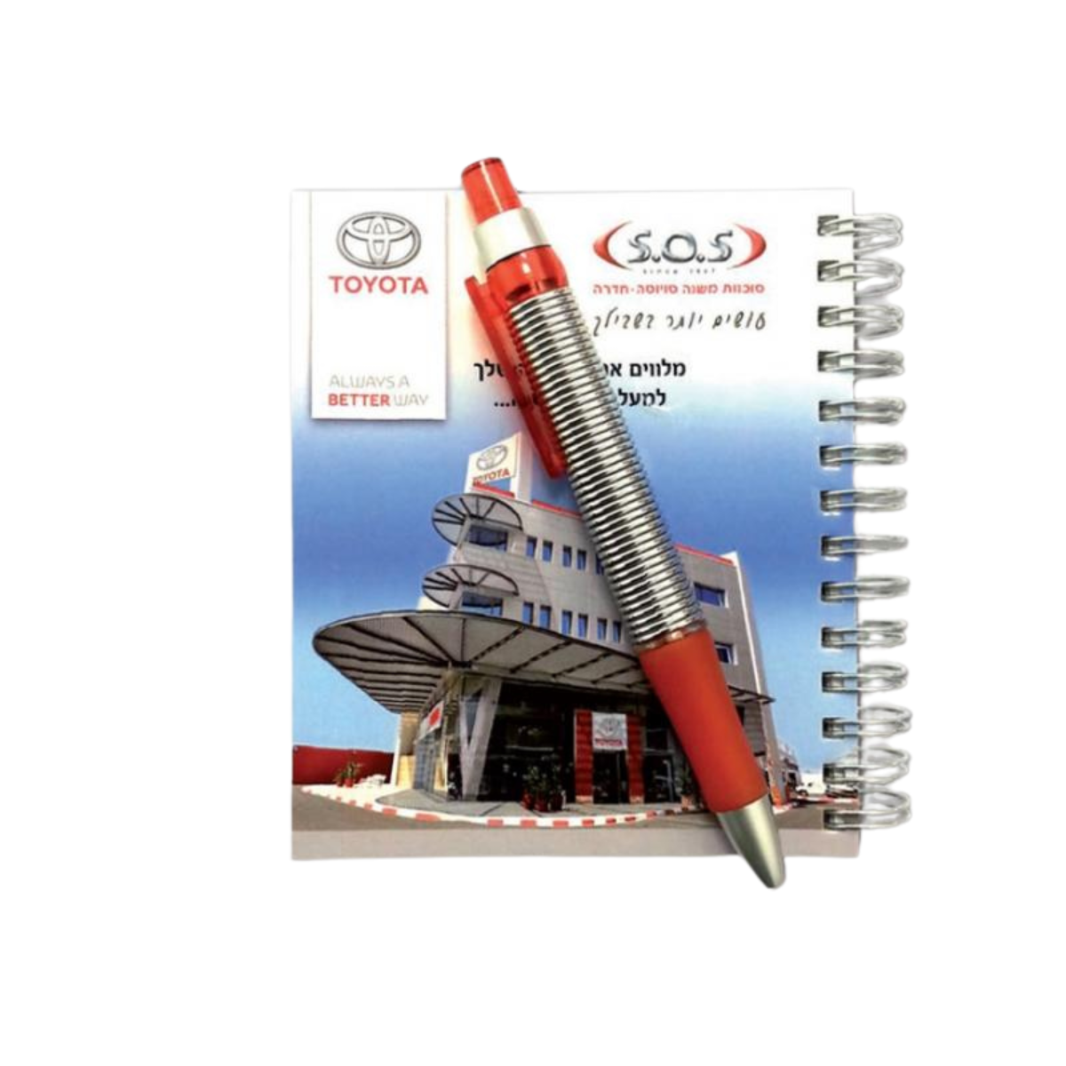מחברת A5 עם כריכה מגנטית – איכות מעולה ונוחה לשימוש
