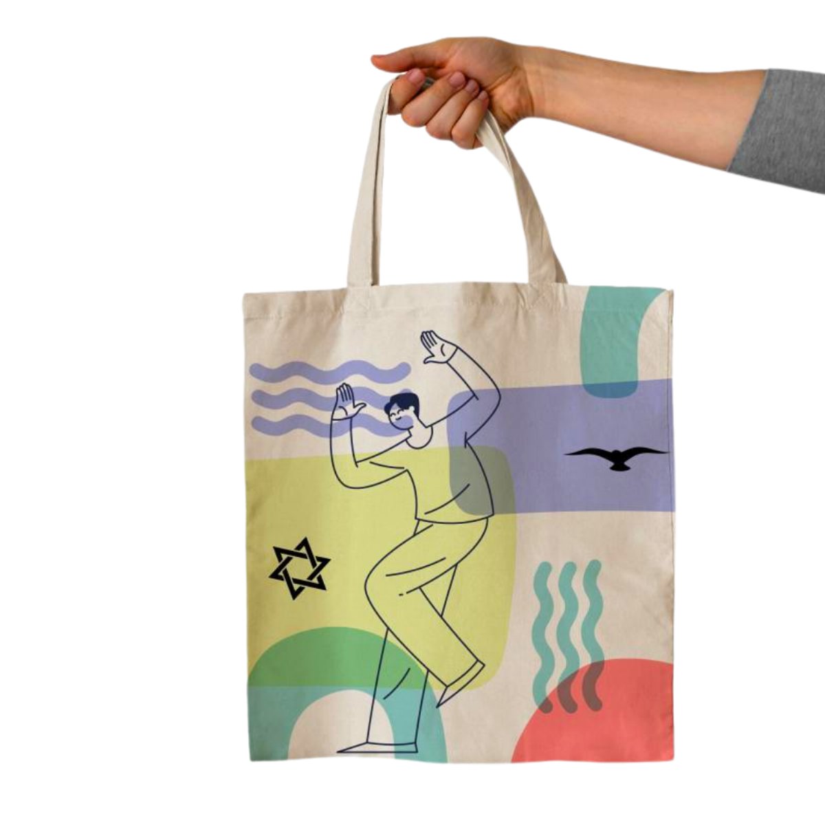 תיק צד רומא משודרג, קנווס איכותי עם הדפסה כוללת