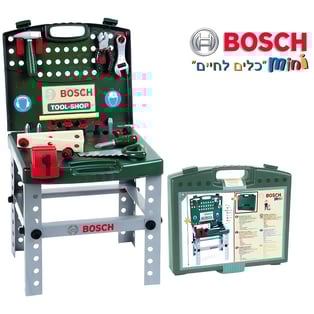 שולחן עבודה במזוודה BOSCH עם כלי עבודה ואביזרים