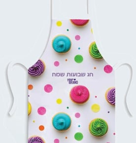 סינר ילדים ארוך עם הדפסה צבעונית מבד ברלינגטון