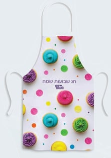 סינר ילדים ארוך עם הדפסה צבעונית מבד ברלינגטון