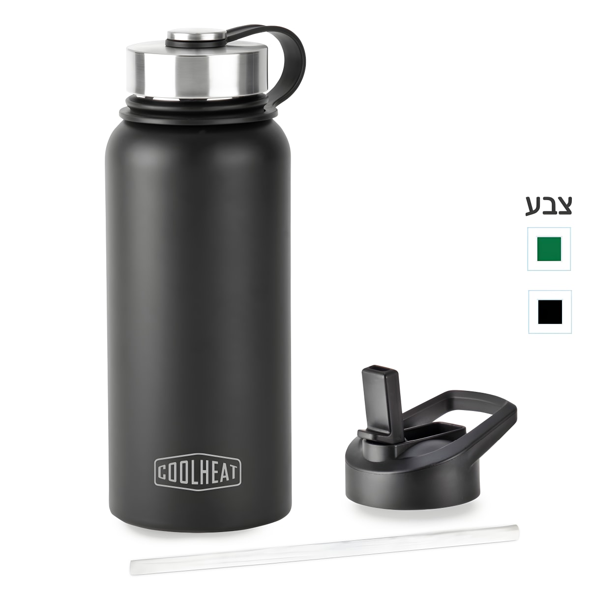 בקבוק תרמי מתקדם אלסקה - שומר קור וחום 1.2 ליטר