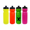 בקבוק ספורט 750 מ"ל צבעוני - מתנה עסקית מרשימה