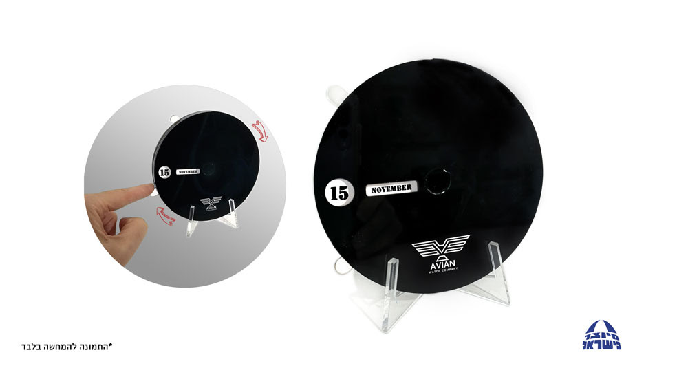 לוח שנה מסתובב עשוי פלסטיק