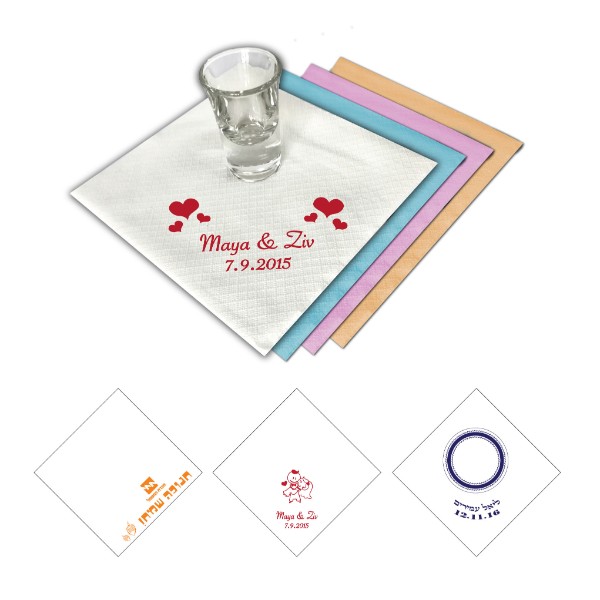 Branded Napkins - Perfect Gift for Events