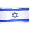 דגל ישראל איכותי בגודל 60x80 ס"מ