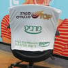 כיסוי לייקרה איכותי למשענת כיסא משרדי עם הדפסה צבעונית