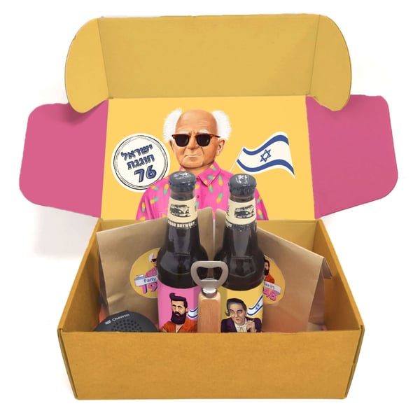 מארז ציוני המושלם – כלים ואביזרים חיוניים