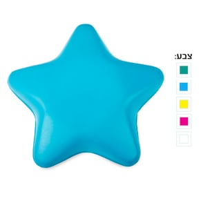 כוכב גמיש PU - מושלם לקישוטים