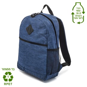 תיק גב אקולוגי למחשב נייד מבד ממוחזר RPET - סאן מאלו