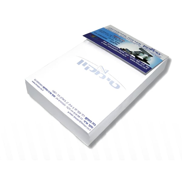 בלוק ממו איכותי וקומפקטי