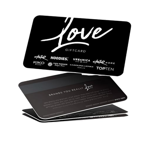 LOVE GIFT CARD תו קנייה פיזי מפנק מקבוצת קסטרו-הודיס כולל כפל מבצעים