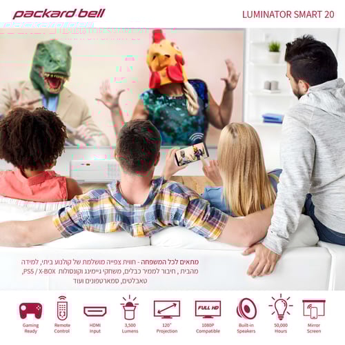 מקרן וידאו עוצמתי 3500 לומנס עם מראת מסך WiFi עד 120 אינץ'