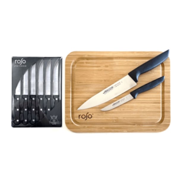 סט סכינים וקרש חיתוך יוקרתי מבית ARCOS