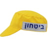 כובע זיהוי עם פאץ' מחזיר אור