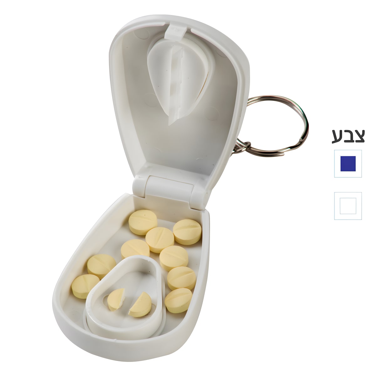 מכשיר חיתוך ואחסון כדורים עם מחזיק מפתחות – יונו