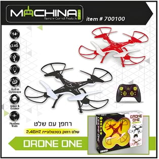 רחפן DRONE ONE מקצועי עם ביצועים גבוהים
