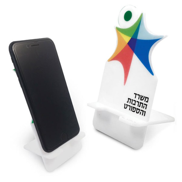 Custom Phone Holder with Logo - Perfect Corporate Gift