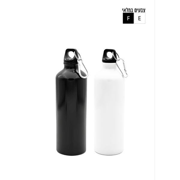 750ml Aluminum Bottle with Secure Shackle Cap