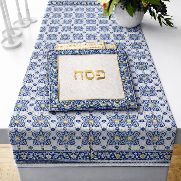 מארז פסח חגיגי- ראנר וכיסוי מצה בעיצוב אישי