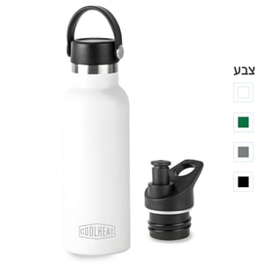 Iceland 750ml Thermal Bottle for Hot and Cold Retention