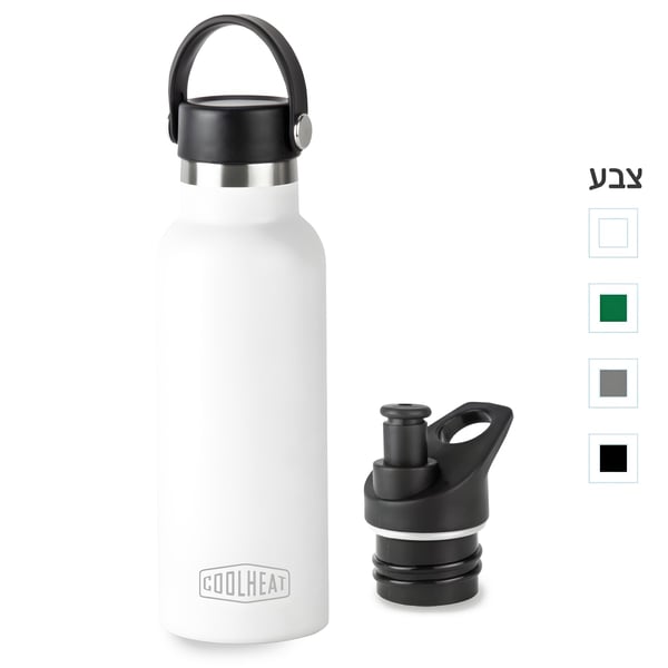 Iceland 750ml Thermal Bottle for Hot and Cold Retention